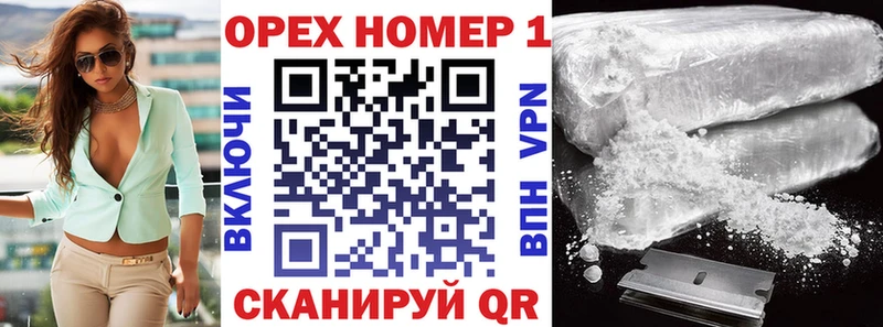 Cocaine 98%  Биробиджан 