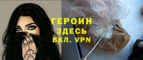 ALPHA PVP Алзамай
