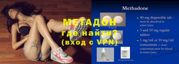 ALPHA PVP Алзамай