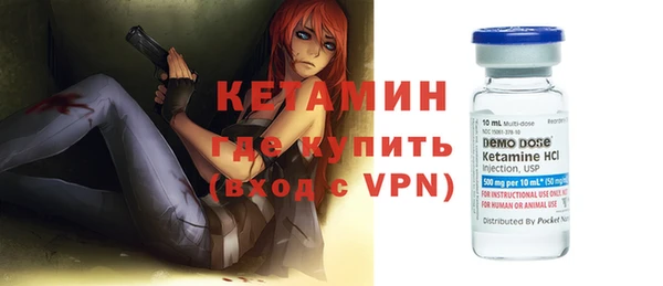 ALPHA PVP Алзамай