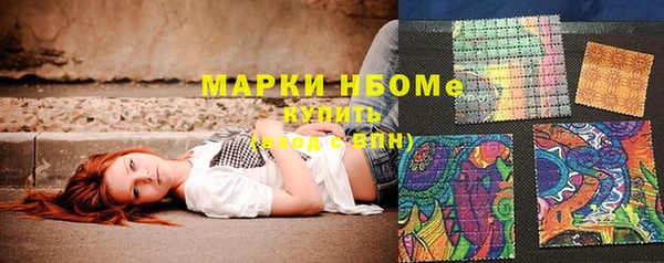 ALPHA PVP Алзамай