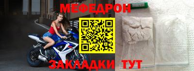 прущие крисы Пугачёв