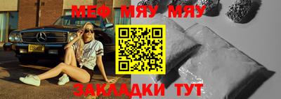 дистиллят марихуана Пушкино