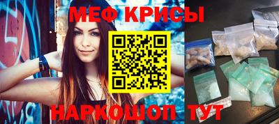 трава Пыть-Ях