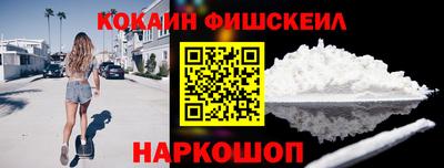 прущие крисы Пугачёв