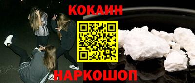 прущие крисы Пугачёв