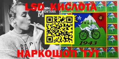 дистиллят марихуана Пушкино