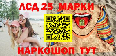 прущие крисы Пугачёв