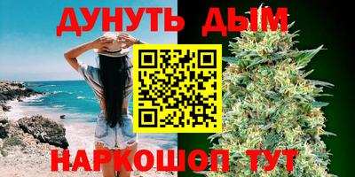 трава Пыть-Ях