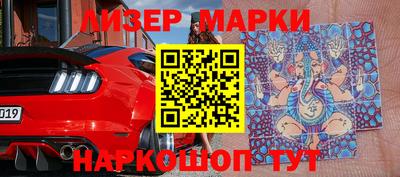 дистиллят марихуана Пушкино
