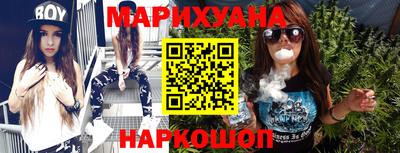 трава Кудымкар