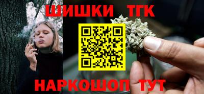 прущие крисы Пугачёв