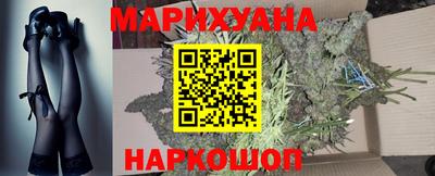 дистиллят марихуана Пушкино