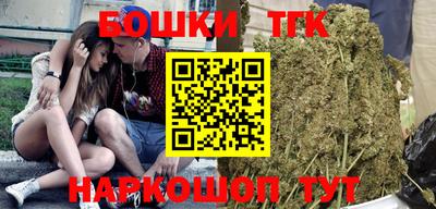 трава Пыть-Ях