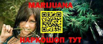 трава Пыть-Ях
