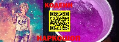 прущие крисы Пугачёв