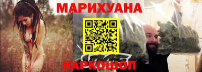 трава Пыть-Ях