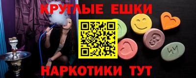 прущие крисы Пугачёв