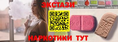 прущие крисы Пугачёв
