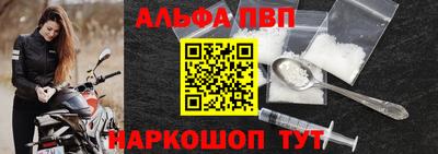 дистиллят марихуана Пушкино