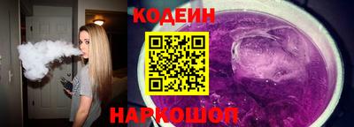 трава Пыть-Ях