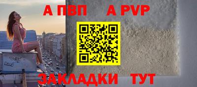 прущие крисы Пугачёв