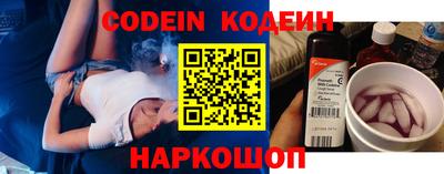 прущие крисы Пугачёв