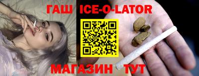 дистиллят марихуана Пушкино