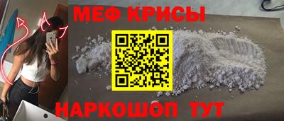 дистиллят марихуана Пушкино