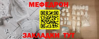 дистиллят марихуана Пушкино