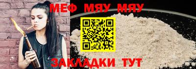 прущие крисы Пугачёв
