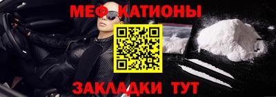 дистиллят марихуана Пушкино