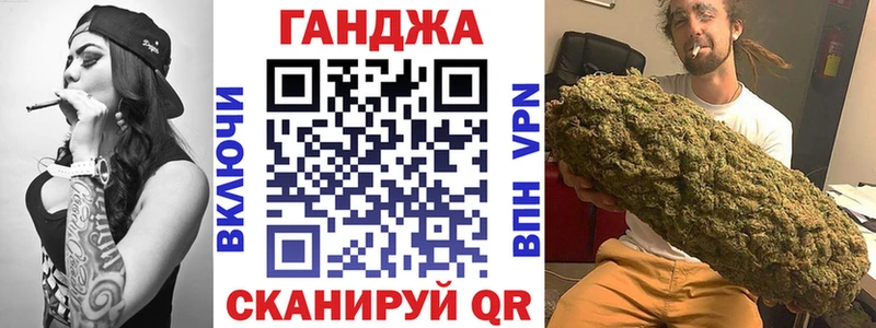 Бошки Шишки MAZAR  ОМГ ОМГ ТОР  Биробиджан 